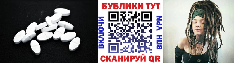 Купить закладки Гвардейск ЭКСТАЗИ круглые
