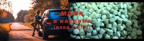 дурь Алексеевка