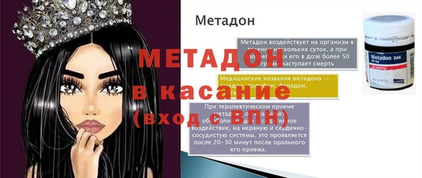 дурь Алексеевка