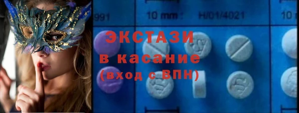 меф VHQ Кукмор