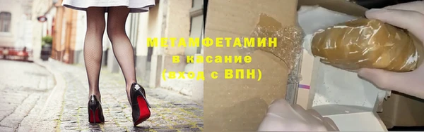 дурь Алексеевка