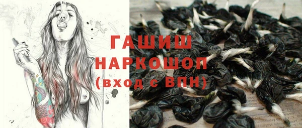 меф VHQ Кукмор