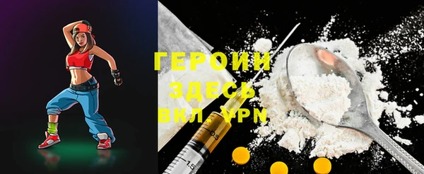 дурь Алексеевка