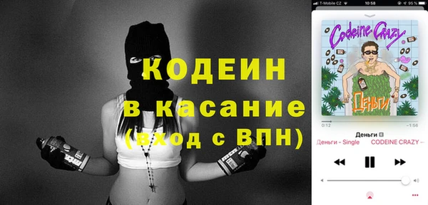 гидра Алексин